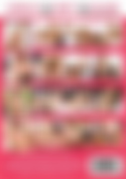 Cougars Craving Teens 2 back cover