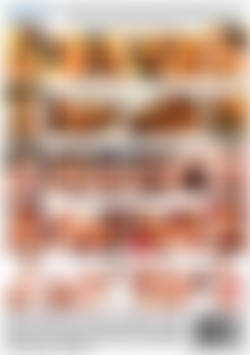 Now That's An Ass back cover