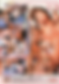 Super Body Vol. 6 back cover