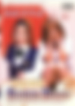 Super Body Vol. 6 front cover