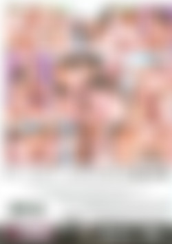 My Dick Likes 2 Chicks back cover