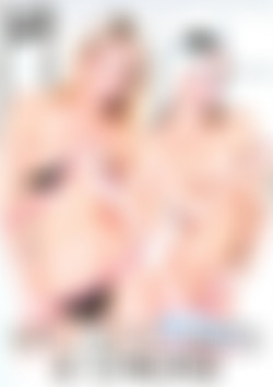 My Dick Likes 2 Chicks front cover