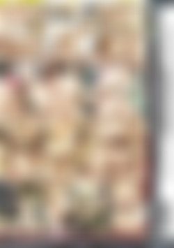 Gape Lessons back cover