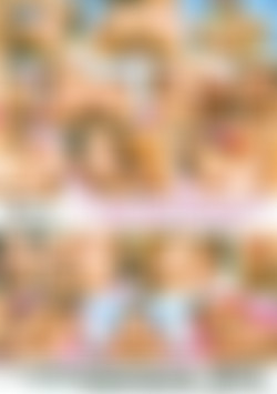 Twerkin' Twats back cover