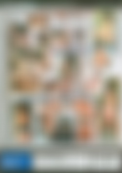 Butt Quest 4 back cover