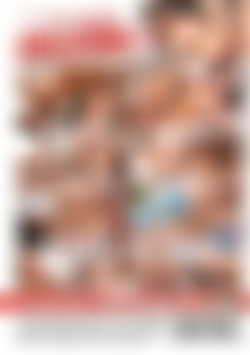 Multi-Orgasmic 14 back cover