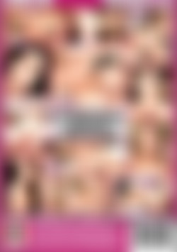 Young Models 4 back cover