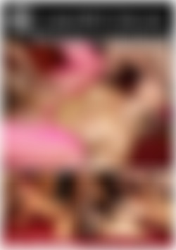 Lovely MILFs Cheri and Mandy Have an Absolute Ball front cover