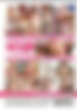 She's So Small 35 back cover