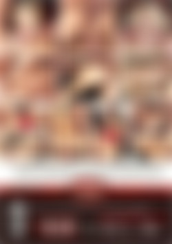 2 Bangers back cover