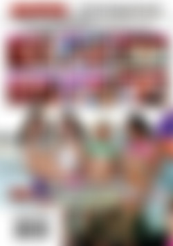 Slumber Party Vol. 4 back cover