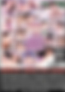 Squirt Queens 10 back cover