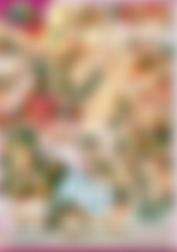 3 Of Us Vol. 2, The back cover