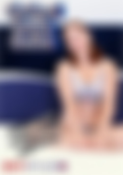 Redhead Rough Fucked front cover