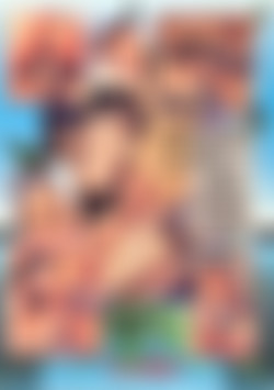 Slut Safari 2 - Search For The Temple Of Poon back cover