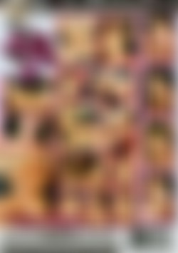 Pussy Tales Vol. 5 back cover