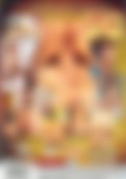 Possessed By Sexxx back cover