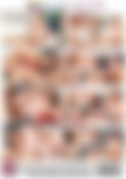 American Plumpers back cover