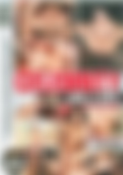 Celebrity Look-A-Likes: A XXX Version back cover