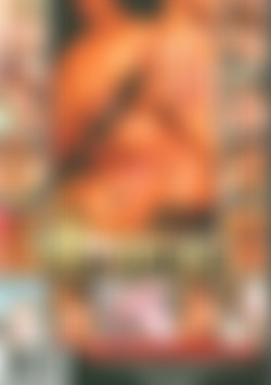 Milfamania back cover