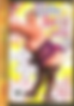 Life In The Fat Lane #14 front cover