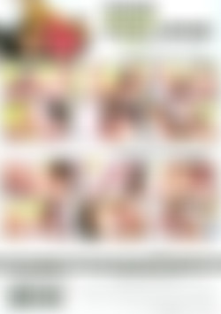 Cock Sucking Challenge Vol. 11 back cover