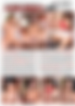 Busen-Wunder 151 back cover