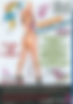 Wet And Wild College Party Girls back cover
