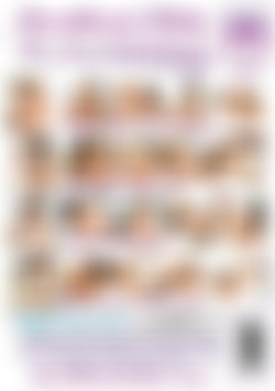 Art of Kissing Vol. 4, The back cover