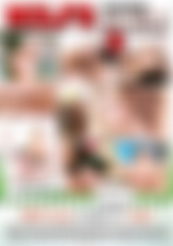 MILFS Love Young Cock 3 back cover