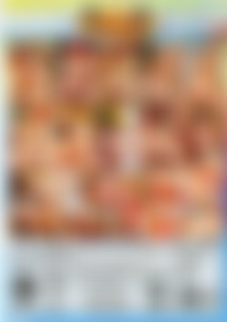 European Hotties P.O.V. back cover