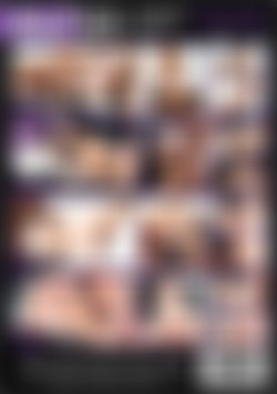 Horny Grannies back cover