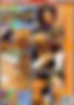 Girls Who Swallow Huge Cocks Vol. 7 back cover