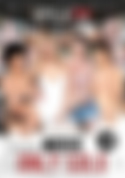 Only Solo #3 front cover