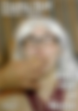 Fuuka Doll Gets Fed A Donut front cover