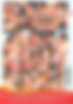 Pink Pussy Sophomores back cover