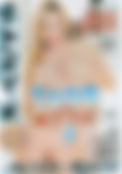 X-Cuts: Teen Play 2 front cover