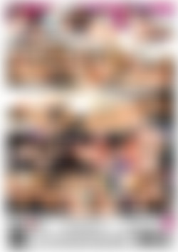 Hot Box Lovers 3 back cover