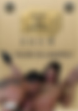 Pass The Parcel 296 front cover