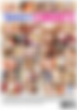 Teen Cumshots back cover