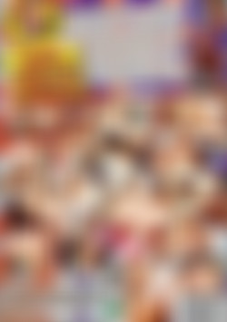 Big Omar's No Holes Barred back cover