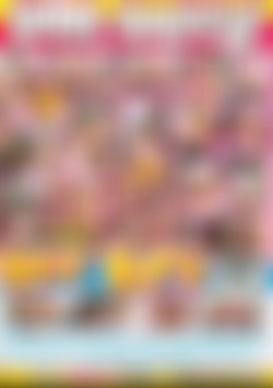 Cum Addicts: Best BJ's Vol. 2 back cover