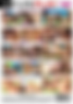 Unplanned Orgies 24 back cover