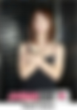 Shy Brunette Kaori Aono Strips, Spreads, Masturbates, Sucks, and Gets Fucked Hard front cover