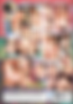 Butt Gallery 2 back cover