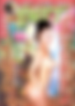 Butt Gallery 2 front cover