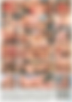 Maximum Anal back cover