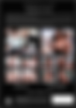 Backdoor to Sin back cover