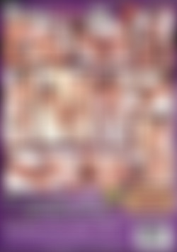 Strap It To Me 7 back cover