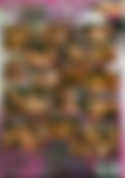 Ass Fanatic 5 back cover